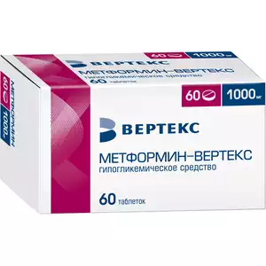 Метформин-Вертекс Таблетки покрытые пленочной оболочкой 1000 мг 60 шт