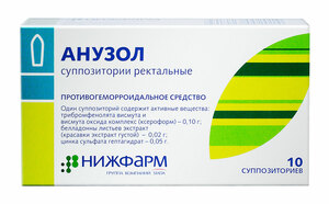Анузол Нижфарм Суппозитории ректальные 10 шт красавки экстракт 15 мг 10 шт суппозитории ректальные нижфарм