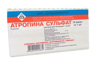 Атропина сульфат Раствор для инъекций 0,1 % ампулы 1 мл 10 шт