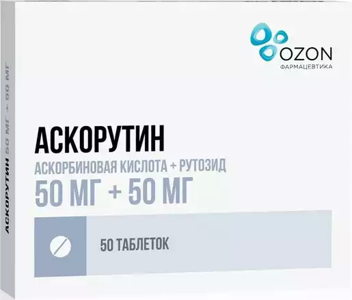 Аскорутин-Озон Таблетки 50 шт