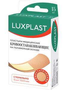 Luxplast Кровоостанавливающий полимерный Пластырь телесного цвета 19 х 72 мм 12 шт luxplast пластырь с серебром 25 х 73 мм 20 шт