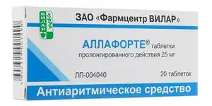 Аллафорте таблетки пролонгированного действия 25 мг 20 шт