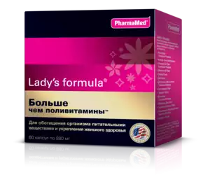Lady's formula больше чем поливитамины Капсулы 60 шт