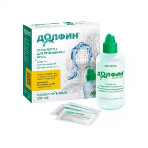 Долфин Средство для промывания носа при аллергии + Средство минерально-растительное пакетики 30 шт