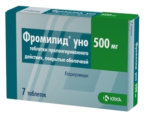 Фромилид уно Таблетки с пролонгированным высвобождением покрытые пленочной оболочкой 500 мг 7 шт фромилид уно таблетки 500 мг 5 шт
