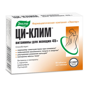 Ци-клим Витамины для женщин 45+ Таблетки массой 0,56 г 60 шт котова ирина питание во время менопаузы и в постменструальный период сборник