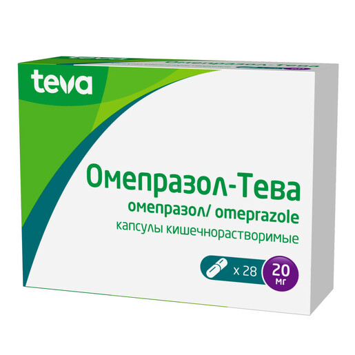 Омепразол-тева Капсулы кишечнорастворимые 20 мг 28 шт