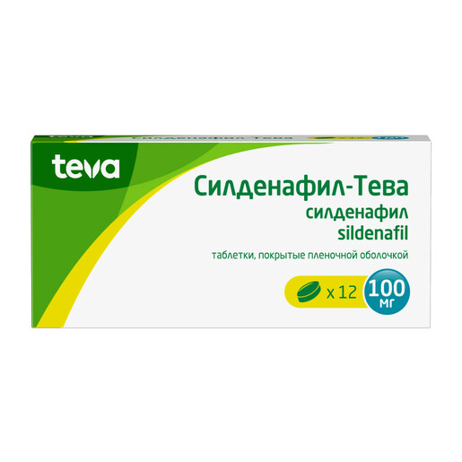 Силденафил-Тева таблетки 100 мг 12 шт