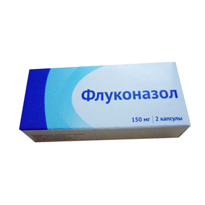 Флуконазол-озон Капсулы 150 мг 2 шт фотографии