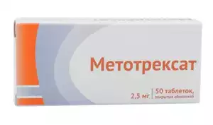 Метотрексат Озон Таблетки 2,5 мг 50 шт