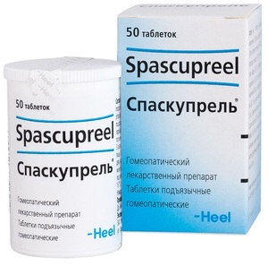 Спаскупрель Таблетки подъязычные гомеопатические 50 шт