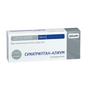 Суматриптан-OBL Таблетки покрытые пленочной оболочкой 100 мг 2 шт йодантипирин таблетки 100 мг 50 шт