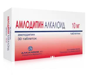 Амлодипин Таблетки 10 мг 30 шт