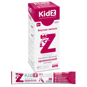 KidZ Вкусное железо Сироп в стиках 10 мл 10 шт бады для детей kidz вкусное железо для детей