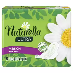 Naturella Прокладки Ultra Maxi 8 шт