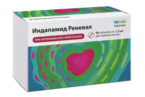 Индапамид Реневал Таблетки покрытые оболочкой 1,5 мг 90 шт