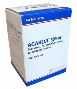 Асакол таблетки покрытые оболочкой кишечнораств. 800мг N60