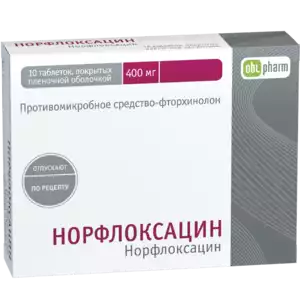 Норфлоксацин-OBL Таблетки 400 мг 10 шт