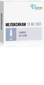 Мелоксикам-Озон Раствор для внутримышечного введения 10 мг/мл 1,5 мл 5 шт