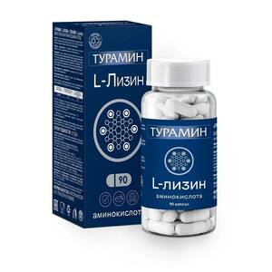 Турамин l-лизин капсулы массой 0,4 г 90 шт solaray l lysine 1000 мг 90 таблеток аминокислота л лизин комплекс с витамином с плюс цинк для поддержки иммунитета