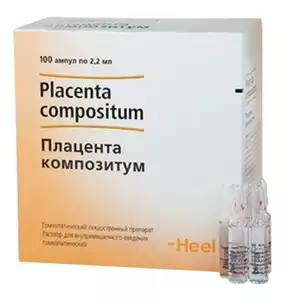 Плацента композитум раствор для внутримышечного введения ампулы 2,2 мл 100 шт
