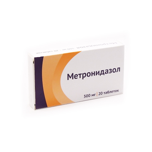 Метронидазол-Озон таблетки 250 мг 20 шт