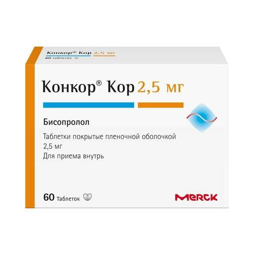 Конкор Кор таблетки 2,5 мг 60 шт