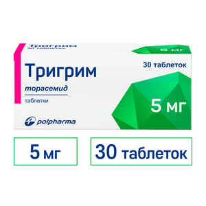 Тригрим Таблетки 5 мг 30 шт