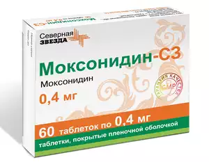 Моксонидин Таблетки покрытые пленочной оболочкой 0,4 мг 60 шт