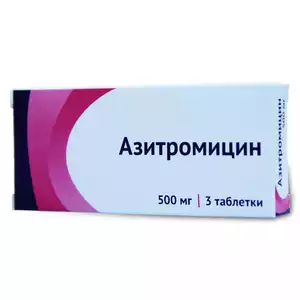 Азитромицин Озон Таблетки покрытые оболочкой 500 мг 3 шт