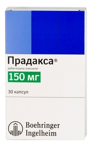 Прадакса капсулы 150 мг 30 шт клиндамицин капсулы 150 мг 16 шт