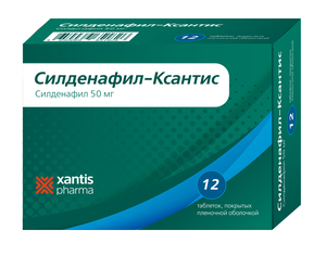 Силденафил-Ксантис Таблетки 50 мг 12 шт