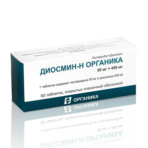 Диосмин-Н Органика Таблетки 50 мг + 450 мг 60 шт