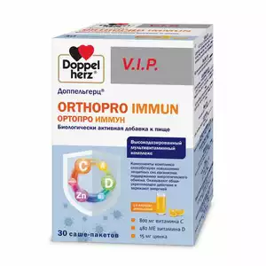 Доппельгерц V.I.P. Orthopro Immun Порошок саше-пакеты 17 г 30 шт