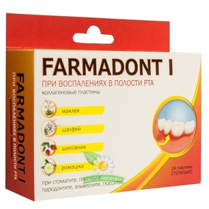 цена Farmadont -1 коллагеновые пластины для десен при воспалении маклея+шалфей+шиповник+ромашка 24 шт