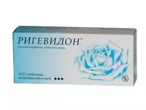 Ригевидон Таблетки 63 шт купить по цене 1 080,0 руб в Москве, заказать  лекарство в интернет-аптеке: инструкция по применению, доставка на дом