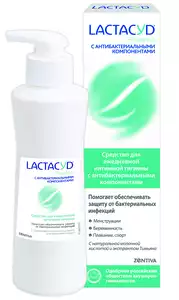 Lactacyd Pharma Средство для интимной гигиены антибактериальное 250 мл