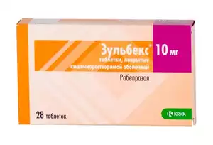 Зульбекс Таблетки покрытые кишечнорастворимой оболочкой 10 мг 28 шт