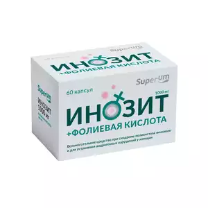 Superum Инозит + Фолиевая кислота Капсулы 1000 мг 60 шт
