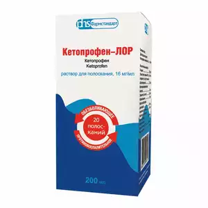 Кетопрофен-лор Раствор для полоскания 16 мг/мл флакон 200 мл
