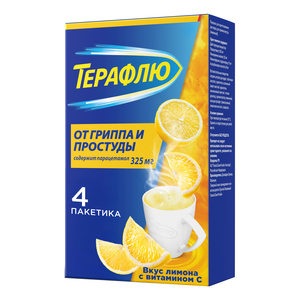 ТераФлю Порошок для приготовления раствора для приема внутрь лимон 4 шт терафлю экстра порошок для приготовления раствора для приема внутрь лимон 10 шт