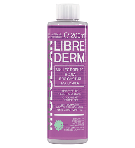 Librederm miceclean SENSE мицеллярная Вода для снятия макияжа для нормальной и чувствительной кожи 200 мл