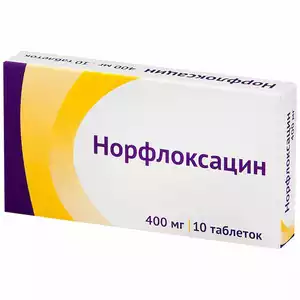Норфлоксацин Таблетки покрытые оболочкой 400 мг 10 шт