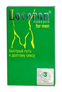 Лаверон Таблетки для мужчин 500 мг 3 шт