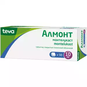 Алмонт Таблетки покрытые пленочной оболочкой 10 мг 98 шт