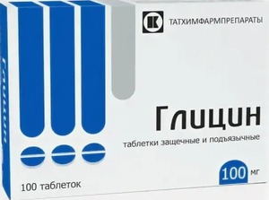 цена Глицин Таблетки защечные и подъязычные 100 мг 100 шт