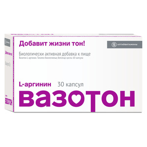 Вазотон L-аргинин Капсулы 5 мг 30 шт вазотон l аргинин капс 0 5г 60