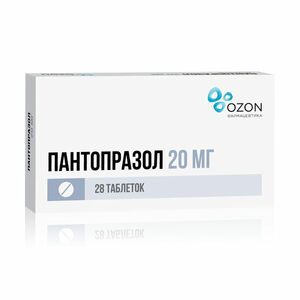 цена Пантопразол Таблетки 20 мг 28 шт