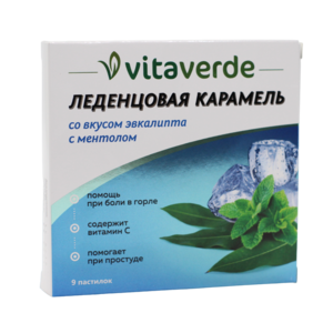 Vitaverde Карамель леденцовая со вкусом эвкалипт с ментолом 9 шт карамель леденцовая с витамином с ледяная свежесть бобс 3 5г 10шт