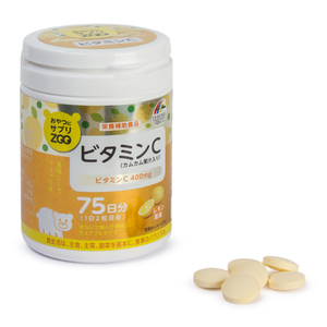 Unimat ZOO-Витамин С Таблетки 150 шт swanson ягоды каму каму 500 мг 60 капсул